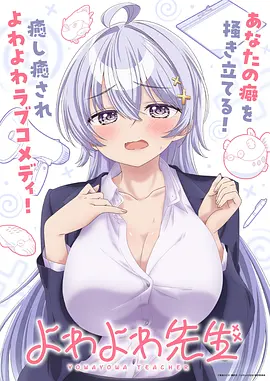 海贼王 动漫海报 热血冒险